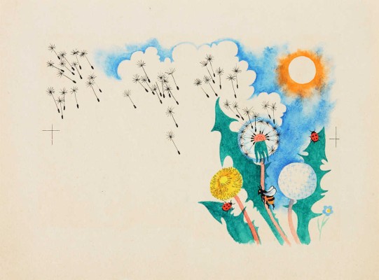 Меженинов Михаил Алексеевич. Лот из 13 иллюстраций и 8 листов к книге В. Фетисова «Летние картинки (загадки)» (М.: Детлит, 1972)